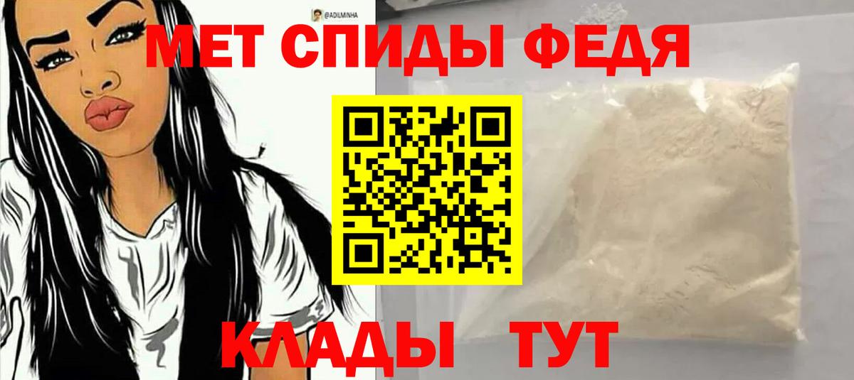 MEGA маркетплейс  Вход с VPN  Кольчугино  АМФ Розовый 