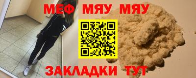 ECSTASY Кунгур