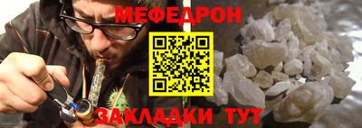 крисы Кулебаки