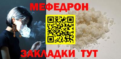 МДПВ Кумертау