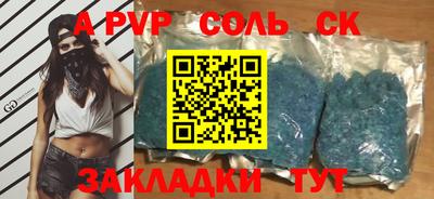 ECSTASY Кунгур