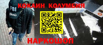МДПВ Кумертау