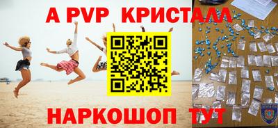 МДПВ Кумертау