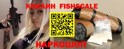 ECSTASY Кунгур