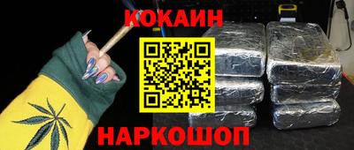 ECSTASY Кунгур