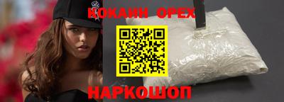 ECSTASY Кунгур