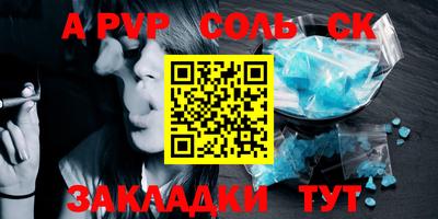 МДПВ Кумертау