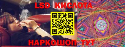 МДПВ Кумертау