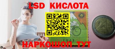 МДПВ Кумертау