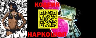 крисы Кулебаки
