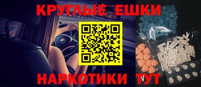 ECSTASY Кунгур