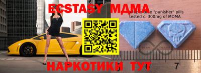 МДПВ Кумертау