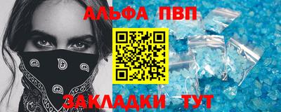 ECSTASY Кунгур