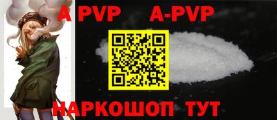 крисы Кулебаки
