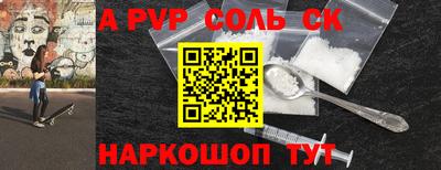 ECSTASY Кунгур