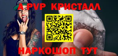 ECSTASY Кунгур