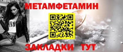 МДПВ Кумертау