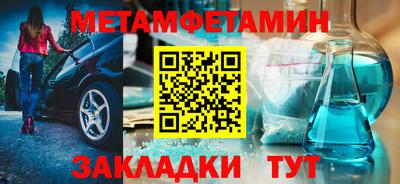 ECSTASY Кунгур