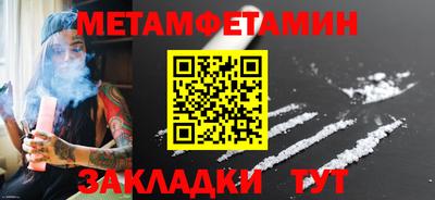 МДПВ Кумертау