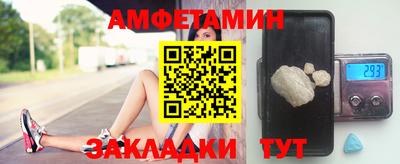 ECSTASY Кунгур