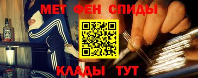 МДПВ Кумертау