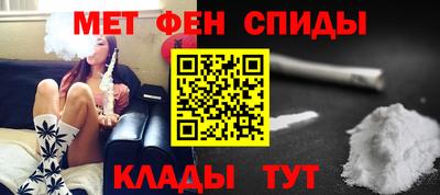 крисы Кулебаки