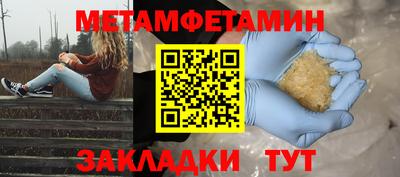 МДПВ Кумертау