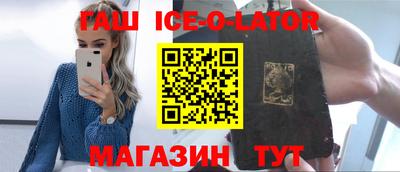 крисы Кулебаки