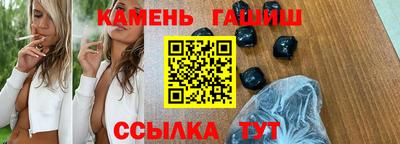 крисы Кулебаки