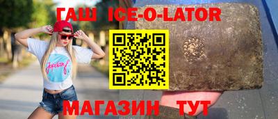 ECSTASY Кунгур