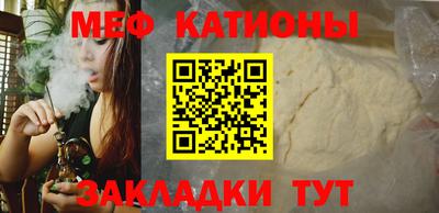 крисы Кулебаки