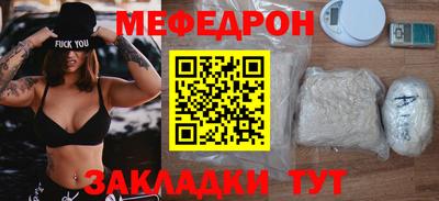 ECSTASY Кунгур