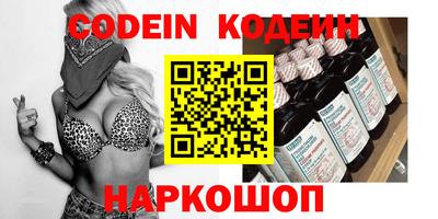 ECSTASY Кунгур