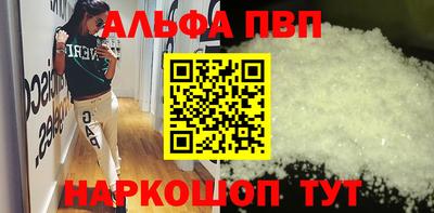 крисы Кулебаки