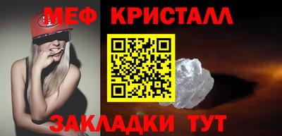 крисы Кулебаки