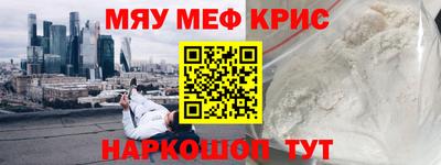 МДПВ Кумертау