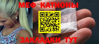 крисы Кулебаки